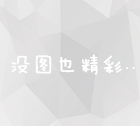 2023年全球最受欢迎社交软件实力排行榜